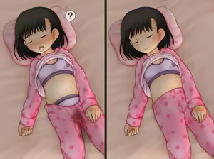 Page 854 of デンドホ - preview thumbnail