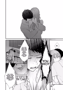 Page 105 of Toaru Ani to (Gen) Imouto no Ohanashi | The Tale of a Certain Brother and His (Ex) Sister - preview thumbnail