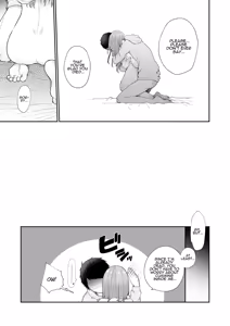Page 106 of Toaru Ani to (Gen) Imouto no Ohanashi | The Tale of a Certain Brother and His (Ex) Sister - preview thumbnail