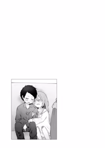 Page 16 of Toaru Ani to (Gen) Imouto no Ohanashi | The Tale of a Certain Brother and His (Ex) Sister - preview thumbnail