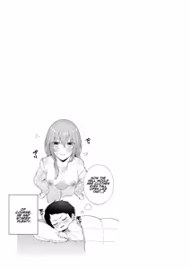 Page 36 of Toaru Ani to (Gen) Imouto no Ohanashi | The Tale of a Certain Brother and His (Ex) Sister - preview thumbnail