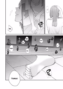Page 57 of Toaru Ani to (Gen) Imouto no Ohanashi | The Tale of a Certain Brother and His (Ex) Sister - preview thumbnail