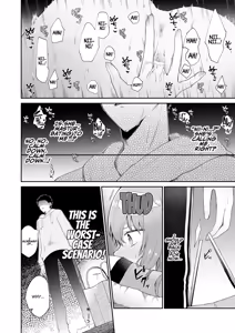 Page 61 of Toaru Ani to (Gen) Imouto no Ohanashi | The Tale of a Certain Brother and His (Ex) Sister - preview thumbnail