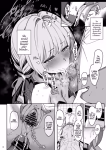 Page 7 of Miyotogi | Amore Miyo - preview thumbnail