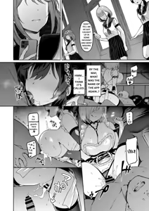 Page 3 of Vanishing Reality 5 ~Succubus Application~ - preview thumbnail