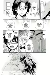Page 4 of Watashi no Suki na Hito | The One I Love - preview thumbnail