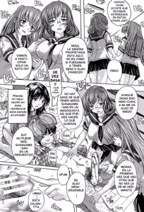 Page 14 of Aparment no Kagi Kashimasu 03 | Te prestare las llaves de mi Apartamento - preview thumbnail