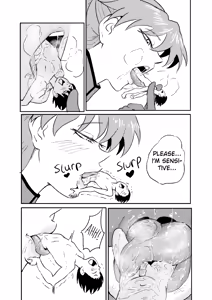 Page 3 of Asuka Vore - preview thumbnail