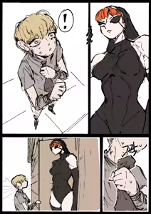 Page 279 of Pizzlet - preview thumbnail