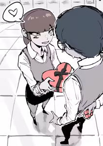 Page 297 of Pizzlet - preview thumbnail