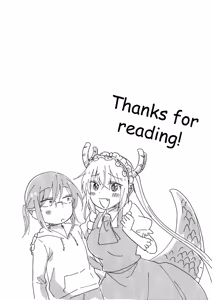 Page 27 of Wanting to do it for the first time with Miss Kobayashi - preview thumbnail