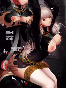 Page 276 of 部分合集 - preview thumbnail