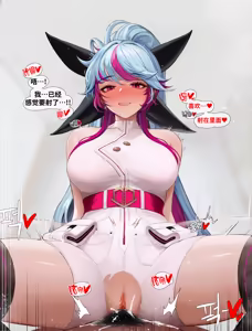 Page 647 of 部分合集 - preview thumbnail