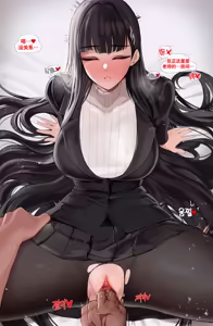 Page 780 of 部分合集 - preview thumbnail