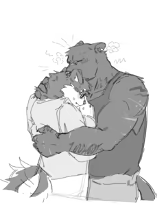 Page 102 of CRUSH - preview thumbnail