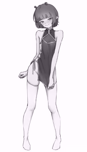 Page 311 of Samzz - preview thumbnail