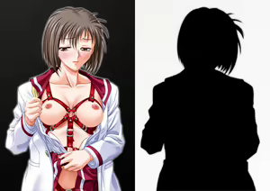 Page 239 of Inbaku Gakuen ~Houkago ni Saku Chijoku no Hana~ - preview thumbnail