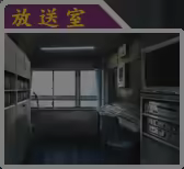 Page 417 of Inbaku Gakuen ~Houkago ni Saku Chijoku no Hana~ - preview thumbnail