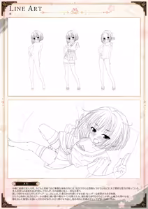 Page 13 of Sandoku Ryouran Nie Visual Fan Book - preview thumbnail