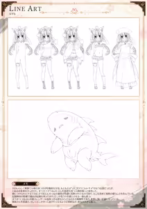 Page 15 of Sandoku Ryouran Nie Visual Fan Book - preview thumbnail