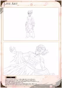 Page 22 of Sandoku Ryouran Nie Visual Fan Book - preview thumbnail