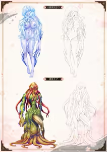 Page 28 of Sandoku Ryouran Nie Visual Fan Book - preview thumbnail