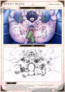 Page 55 of Sandoku Ryouran Nie Visual Fan Book - preview thumbnail
