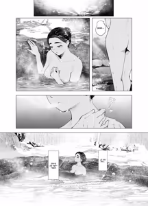 Page 40 of Natsu no Somarikata 9 | L'été des découvertes 9 - preview thumbnail