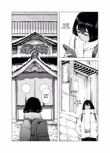 Page 4 of Natsu no Somarikata 9 | L'été des découvertes 9 - preview thumbnail