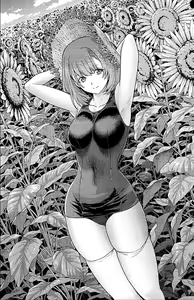 Page 51 of Yamada Yoshinobu - preview thumbnail