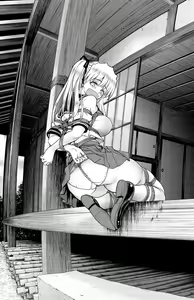 Page 78 of Yamada Yoshinobu - preview thumbnail