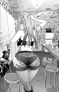 Page 91 of Yamada Yoshinobu - preview thumbnail