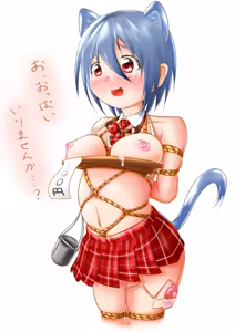 Page 71 of 樽猫のっと/fgt - preview thumbnail