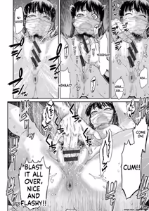 Page 102 of Ai no Baibai - preview thumbnail