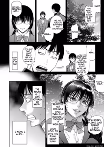 Page 110 of Ai no Baibai - preview thumbnail