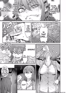 Page 141 of Ai no Baibai - preview thumbnail