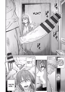 Page 142 of Ai no Baibai - preview thumbnail