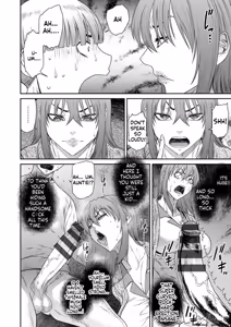 Page 146 of Ai no Baibai - preview thumbnail