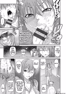 Page 149 of Ai no Baibai - preview thumbnail