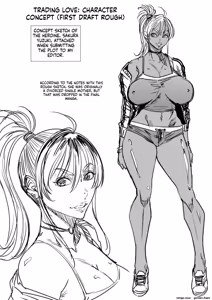 Page 26 of Ai no Baibai - preview thumbnail