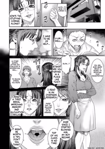 Page 32 of Ai no Baibai - preview thumbnail