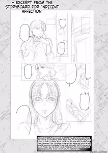 Page 47 of Ai no Baibai - preview thumbnail