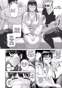 Page 98 of Ai no Baibai - preview thumbnail