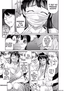Page 99 of Ai no Baibai - preview thumbnail