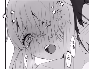 海辺にて — hentai manga cover on Fhentai