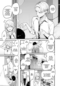 Page 236 of Iribitari Gal ni Manko Tsukawasete Morau Hanashi - preview thumbnail