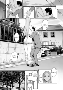 Page 252 of Iribitari Gal ni Manko Tsukawasete Morau Hanashi - preview thumbnail