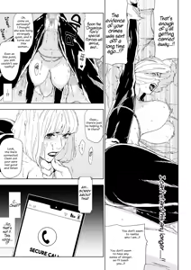 Page 20 of Top-Class Undercover Investigator's Defeat - preview thumbnail