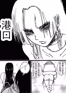 Page 212 of pixiv汉化 更新至20260916 - preview thumbnail