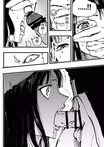 Page 234 of pixiv汉化 更新至20260916 - preview thumbnail